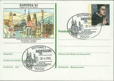 PSo6-Sonderstempel-Naposta1-1.jpg