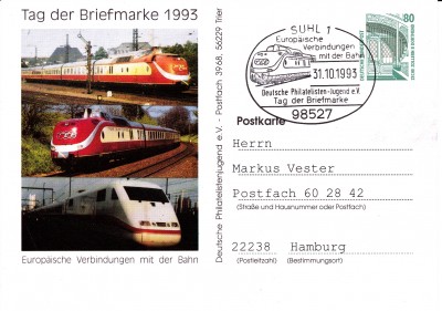 TdB1993_0001.jpg