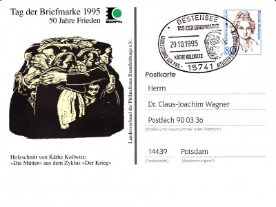 TdB1995_0008.jpg