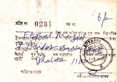 20240422_0014.jpg (985.22 KiB) 1994-mal betrachtet 20240422_0014.jpg