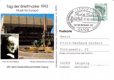 TdB1993_0004.jpg