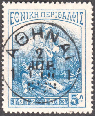 005.jpg
