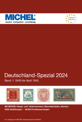 DSK11_1.png