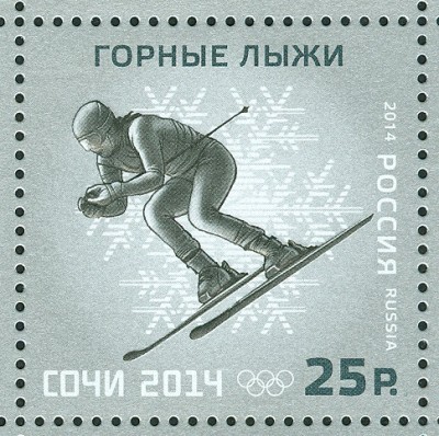 Olympia2014-Sotschi-3-Alpine.jpg