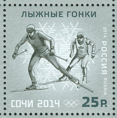 Olympia2014-Sotschi-6-Langlauf.FreierStil.jpg