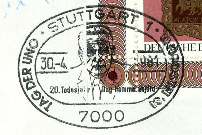 NAPOSTA 1981 SoStempel UNO.jpg
