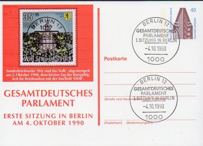 zu verschenken 001.jpg