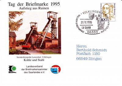 TdB1995_0013.jpg