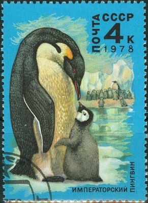 CCCP 1978 4Kop Pinguin.jpg