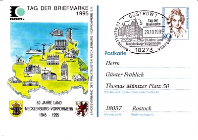 TdB1995_0014.jpg