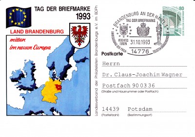 TdB1993_0014.jpg