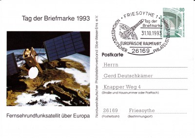 TdB1993_0015.jpg