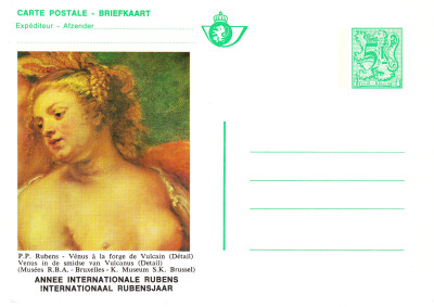venus 4.jpg