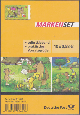 20250403_0007.jpg