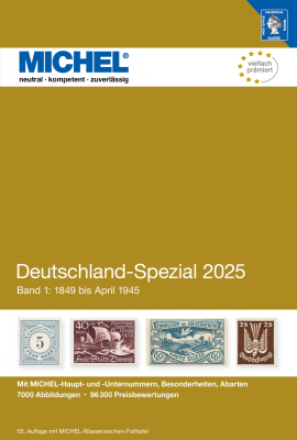 DSK11_2.png
