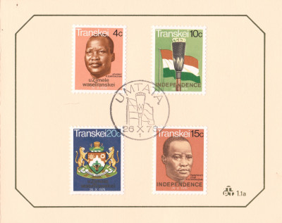 umtata 2.jpg
