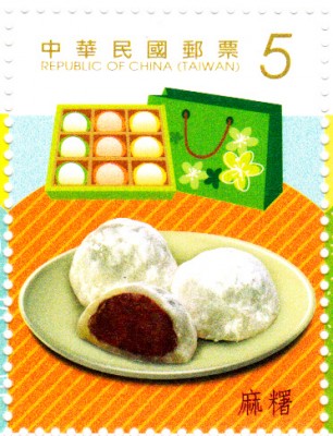 EssenudTrinken_0008.jpg