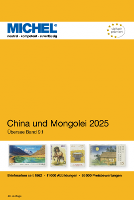 ChinaMongolei.png