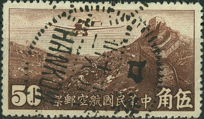 chinesische mauer 50er braun.jpg