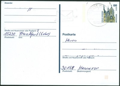 Bund P 162 postalisch 2001a.jpg