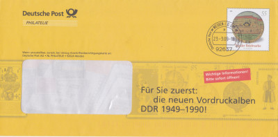 20250909_0006.jpg