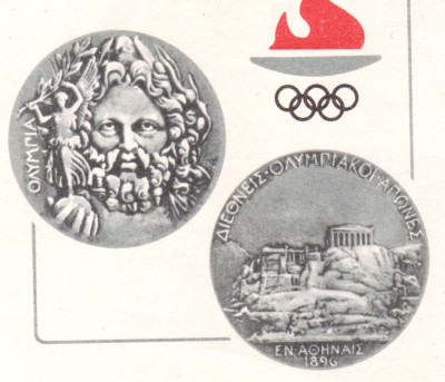 Olympiamedaille 1896.jpg