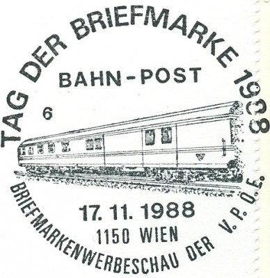 Bahn-PostStempel 1988-1.jpg