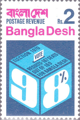 Bangladesch 1_0005.jpg