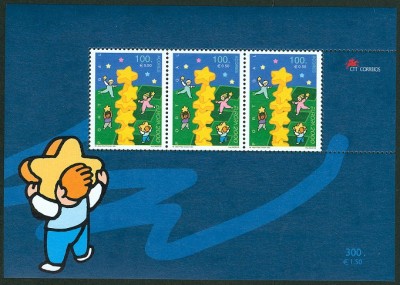 portugal 2000 Acoren - 2.jpg