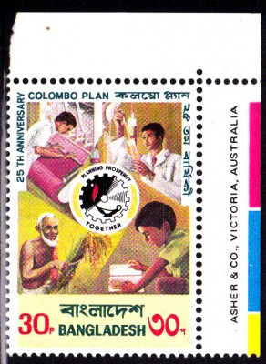 BDSonderm_0010.jpg (292.9 KiB) 3481-mal betrachtet BDSonderm_0010.jpg