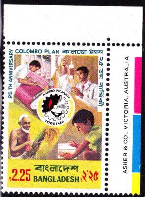 BDSonderm_0011.jpg (308.61 KiB) 3481-mal betrachtet BDSonderm_0011.jpg