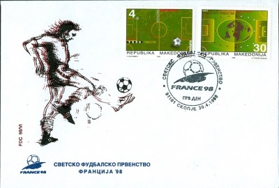 Mazeonien 1998 MiNrn. FusballFeld.jpg