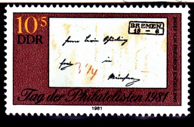 TdBddr_0014.jpg