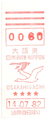 002a.jpg