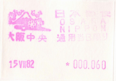 001a.jpg