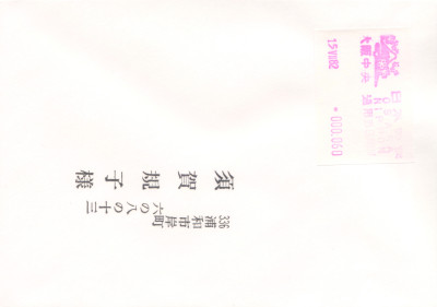 001.jpg