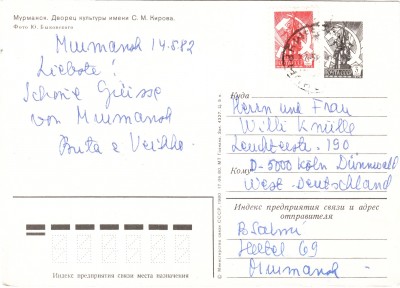 IMG - Kopie.jpg