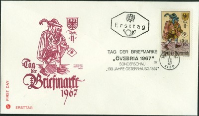 TdBM 1967 Österreich-2.jpg