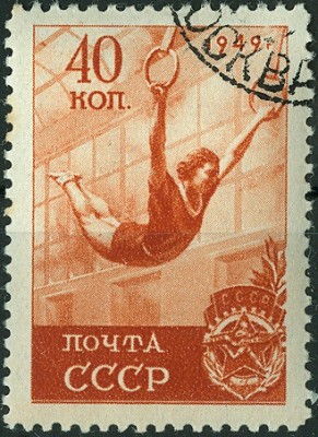 CCCP RingeTurnen 1949.jpg