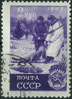 CCCP Wolfjagd 1949.jpg