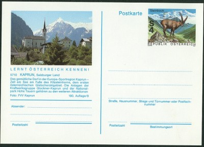 Österreich 1987 GS Steinbock-2.jpg