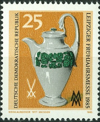 DDR 1985 LeipzFrühjahrsMesse-2.jpg