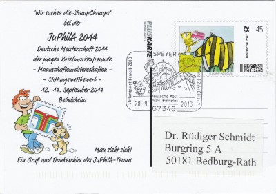 IMG - Kopie.jpg