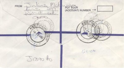 B Seite Windhuk - Keetmanshoop 1990.jpg (29.17 KiB) 1288-mal betrachtet B Seite Windhuk - Keetmanshoop 1990.jpg