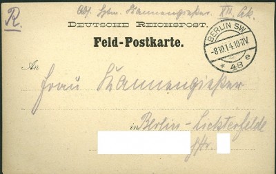 Berlin PostAmt 48 -2.jpg