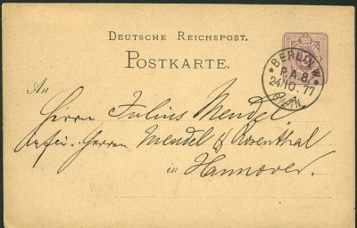 Berlin PostAmt 8 -2.jpg