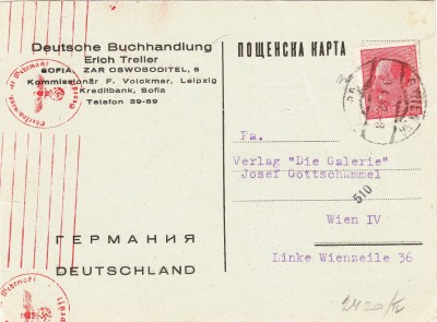 IMG - Kopie.jpg