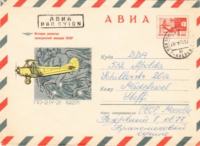 IMG_0002 - Kopie.jpg