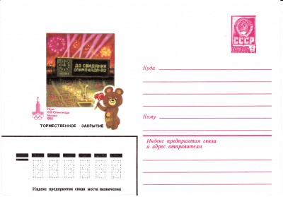 Sport_0006.jpg