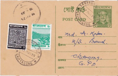 Postkarte_0004.jpg